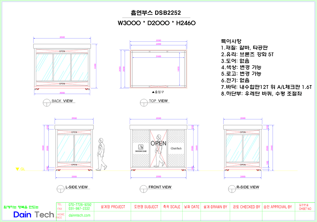 c7041a037b621c7503efe67266c9870b_1689129500_4463.png